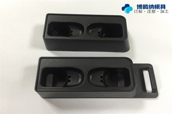 博騰納深圳塑膠外殼模具廠：堅(jiān)持以質(zhì)取勝，給客戶最好的外殼