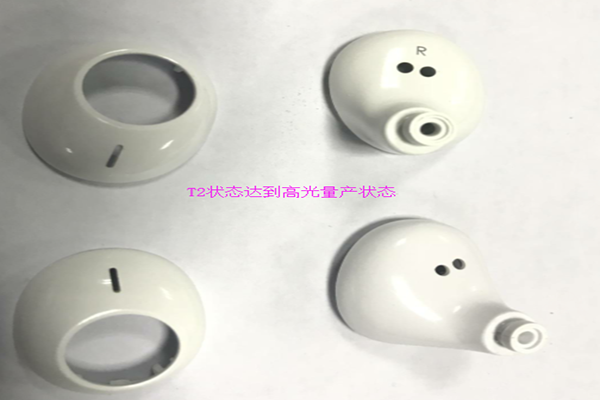 塑膠模具廠——定做模具博騰納做到的不僅是品質(zhì)！