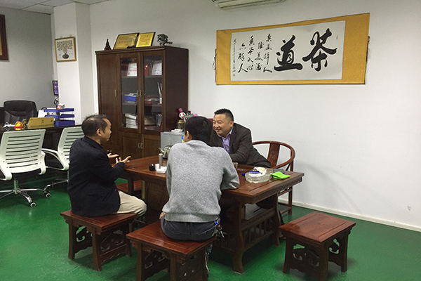 深圳塑膠模具制造廠(chǎng)——全民養(yǎng)生運(yùn)動(dòng)！動(dòng)！動(dòng)起來(lái)！